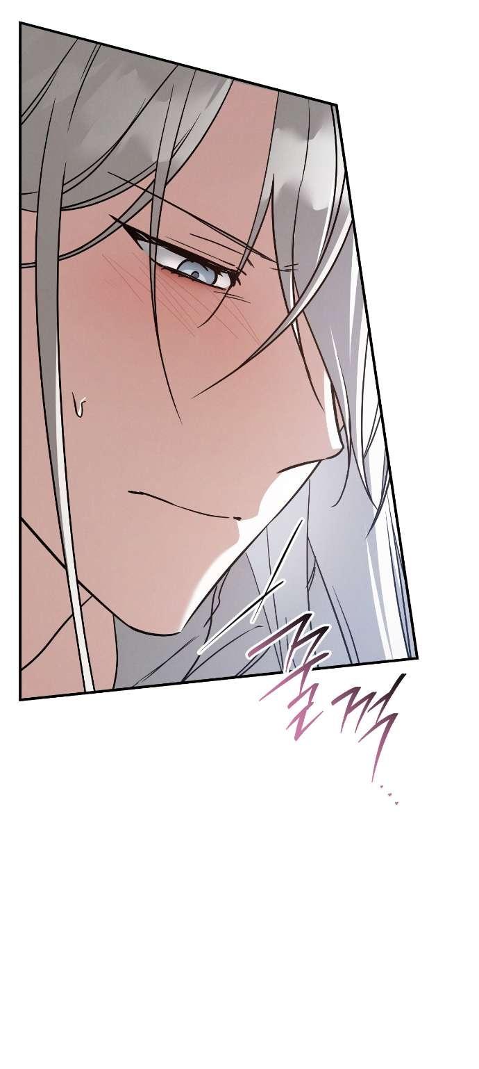 Манга Любовь за решёткой - Глава 82 Страница 20