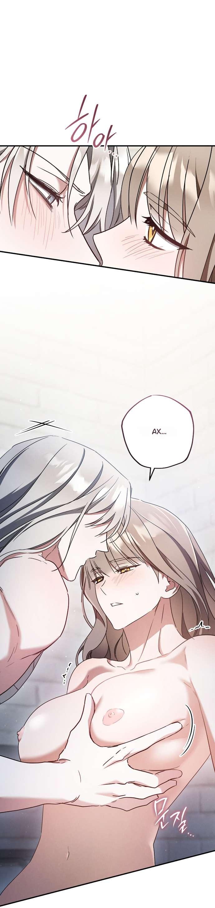 Манга Любовь за решёткой - Глава 82 Страница 3