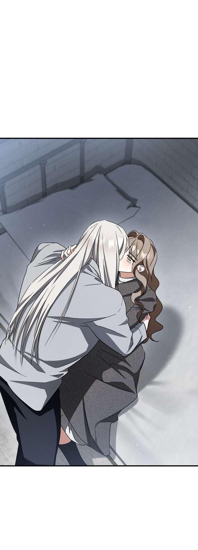 Манга Любовь за решёткой - Глава 82 Страница 1