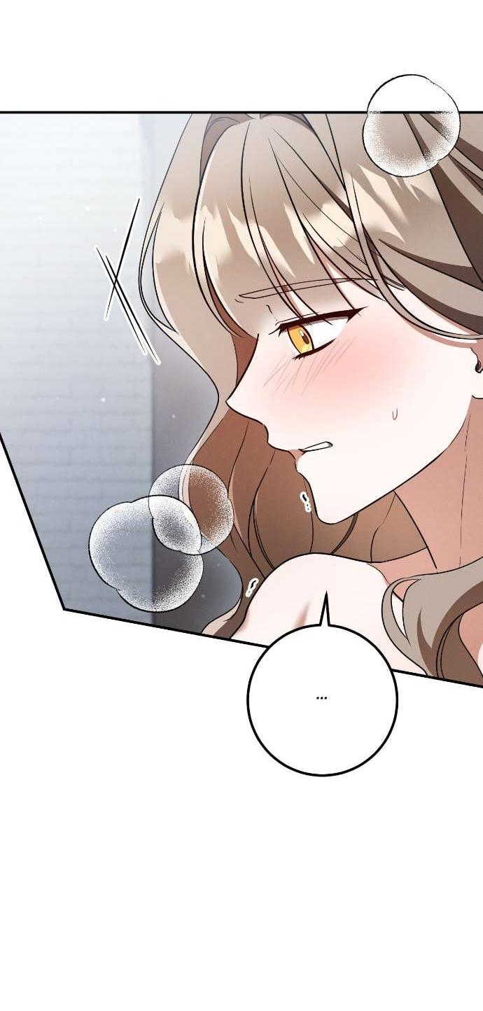 Манга Любовь за решёткой - Глава 82 Страница 37