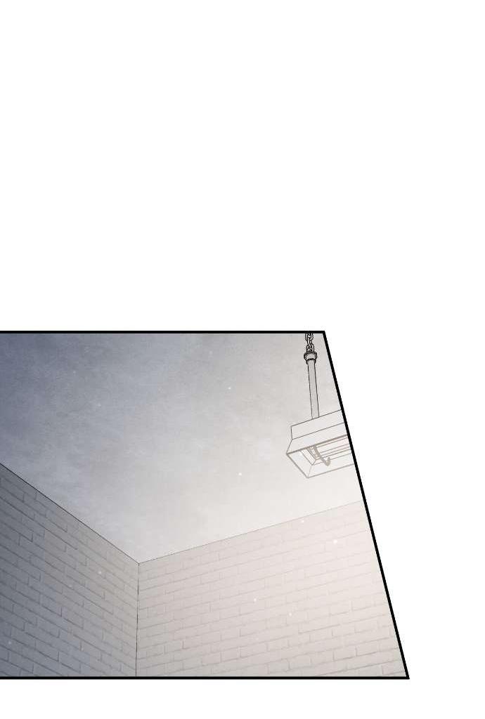 Манга Любовь за решёткой - Глава 82 Страница 5