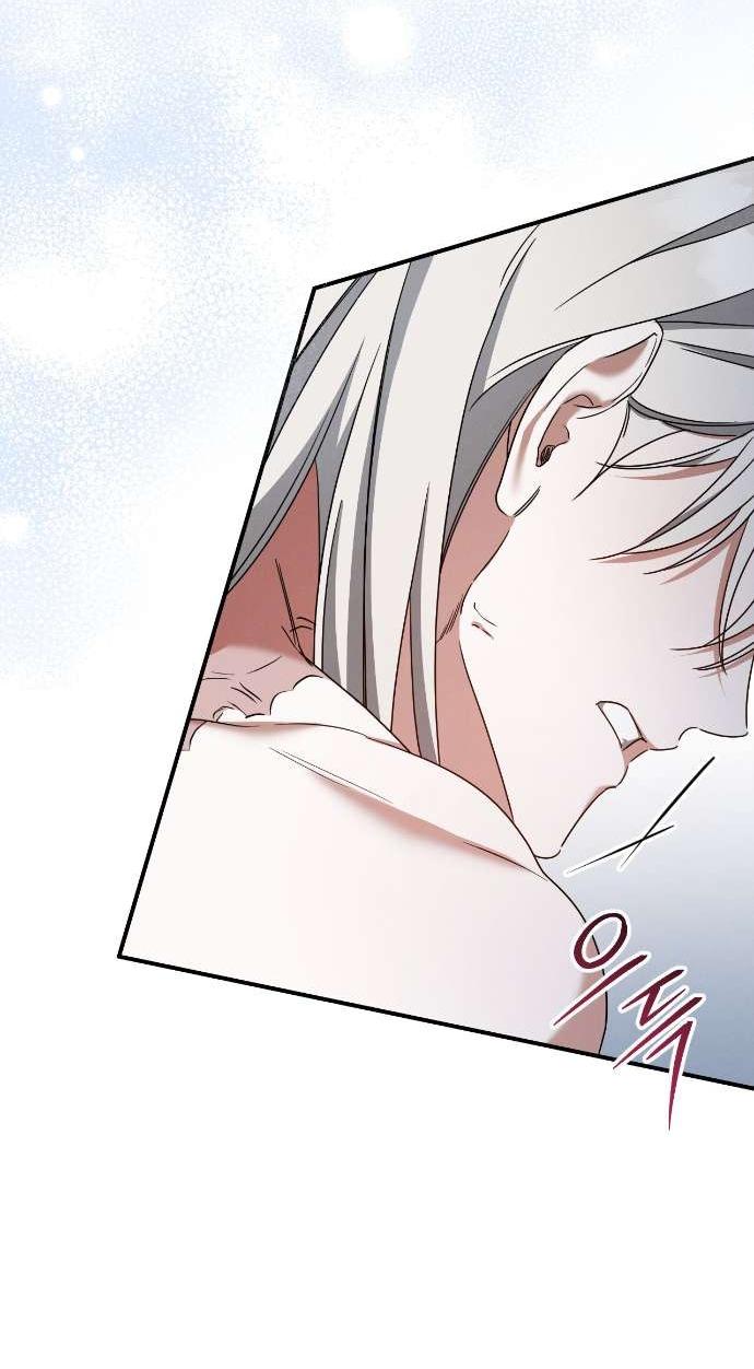 Манга Любовь за решёткой - Глава 82 Страница 46