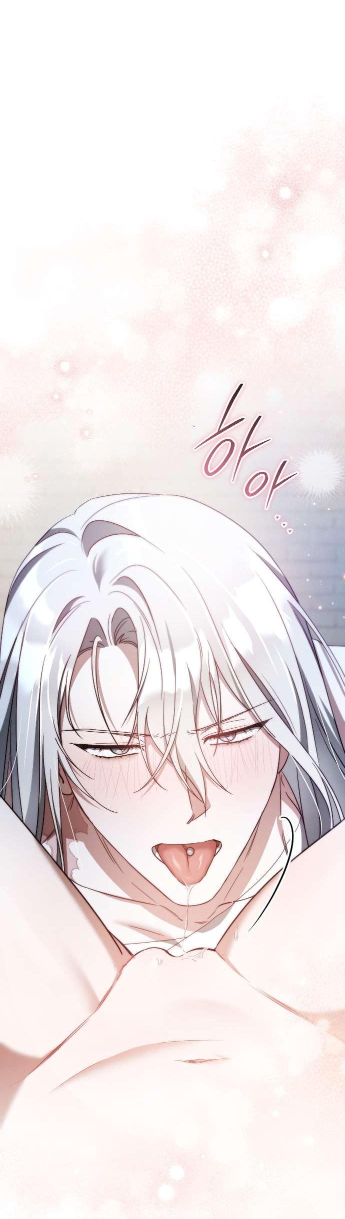 Манга Любовь за решёткой - Глава 82 Страница 11