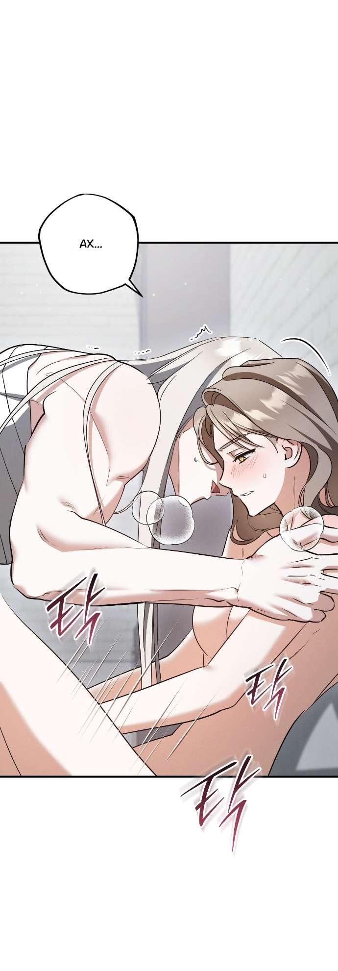 Манга Любовь за решёткой - Глава 82 Страница 27