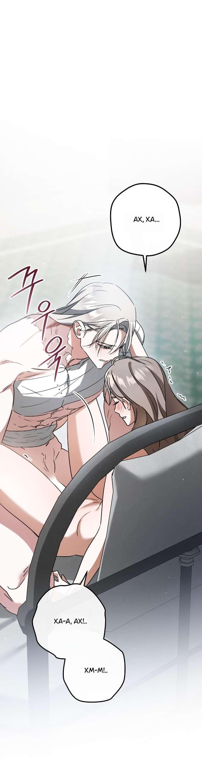 Манга Любовь за решёткой - Глава 82 Страница 39