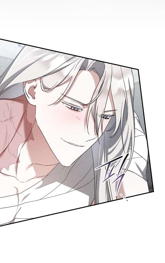 Манга Любовь за решёткой - Глава 82 Страница 15