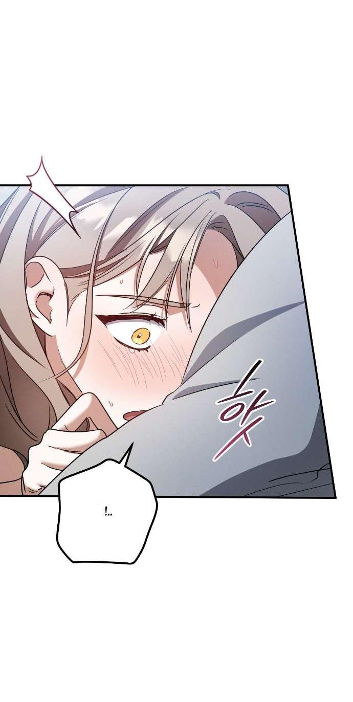 Манга Любовь за решёткой - Глава 82 Страница 59