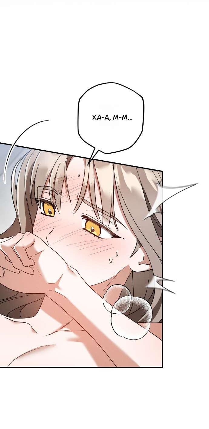 Манга Любовь за решёткой - Глава 82 Страница 10