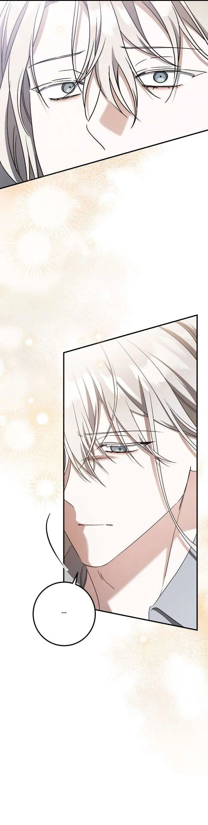 Манга Любовь за решёткой - Глава 81 Страница 23