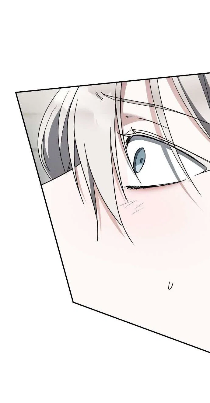 Манга Любовь за решёткой - Глава 81 Страница 51