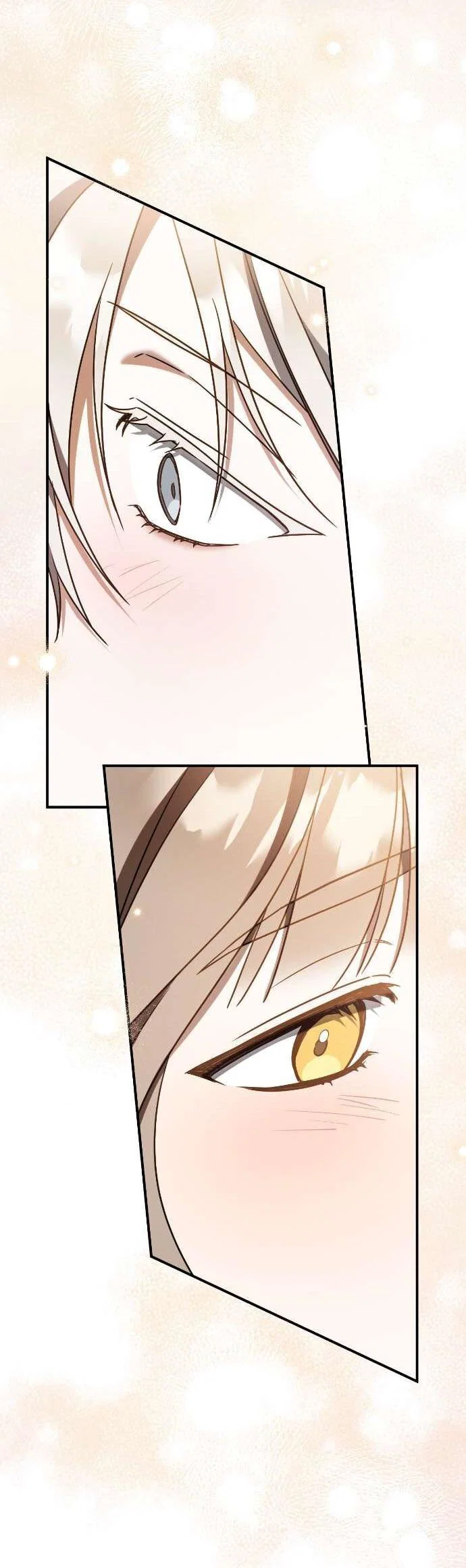 Манга Любовь за решёткой - Глава 81 Страница 66