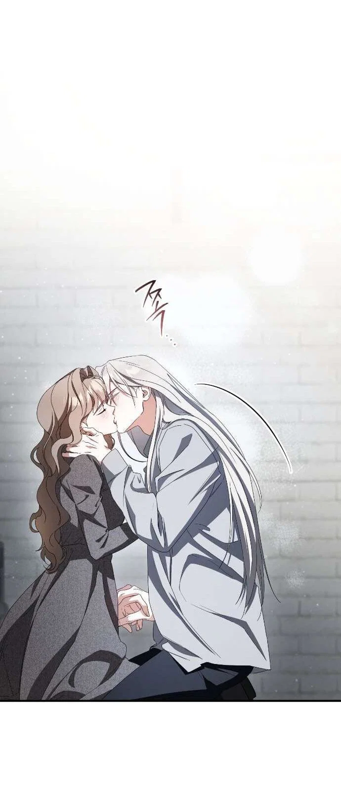 Манга Любовь за решёткой - Глава 81 Страница 69