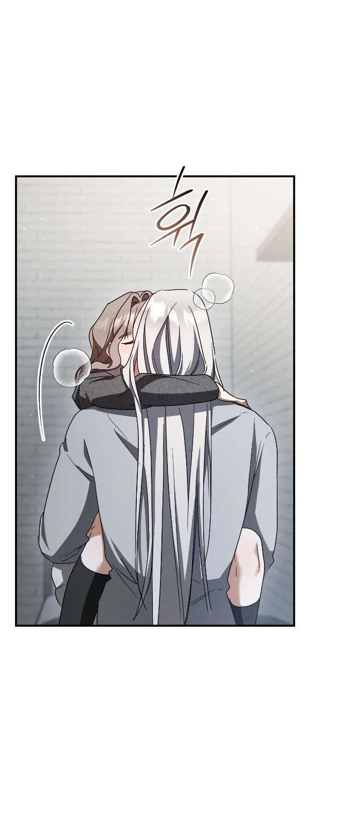 Манга Любовь за решёткой - Глава 81 Страница 73