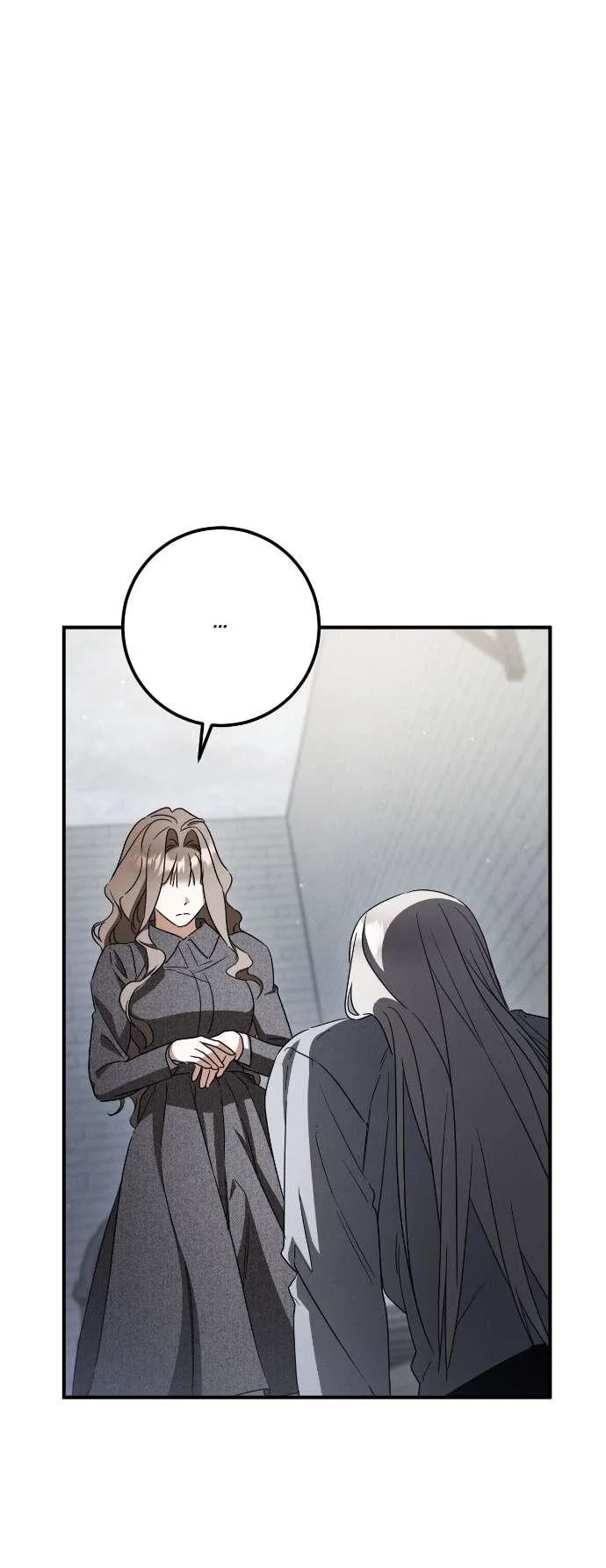 Манга Любовь за решёткой - Глава 81 Страница 9