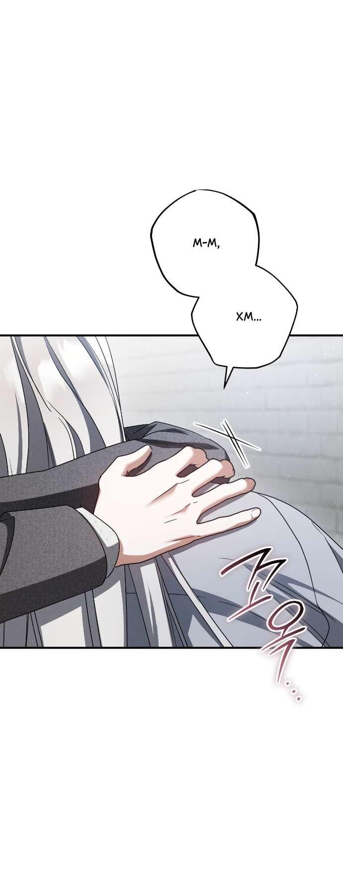 Манга Любовь за решёткой - Глава 81 Страница 72