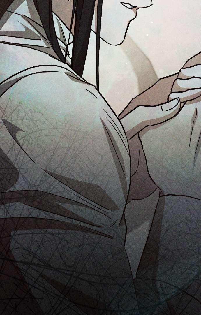 Манга Любовь за решёткой - Глава 81 Страница 32