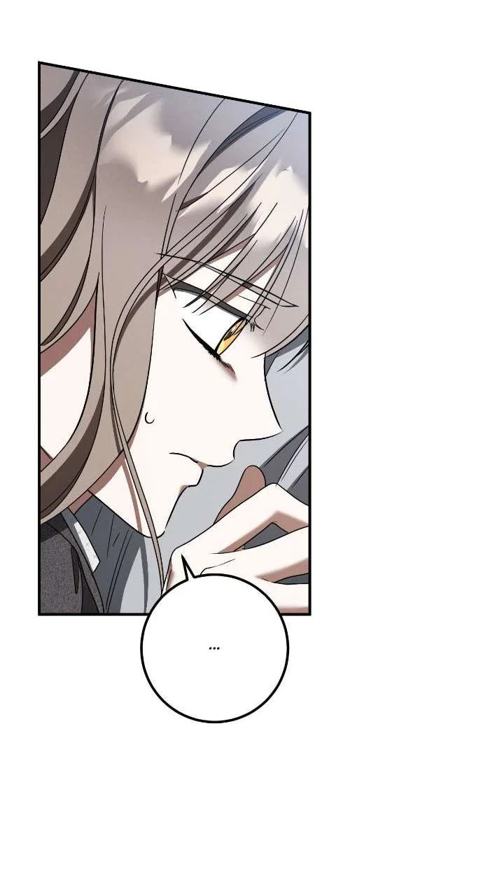 Манга Любовь за решёткой - Глава 80 Страница 40