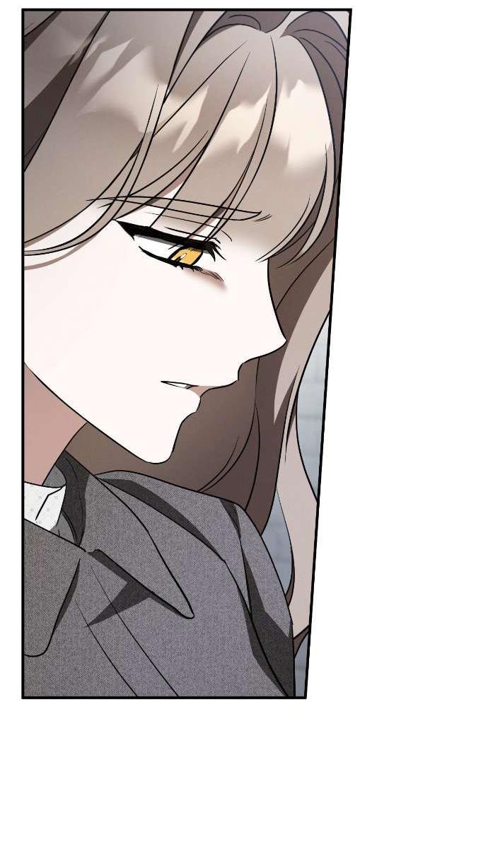 Манга Любовь за решёткой - Глава 80 Страница 61