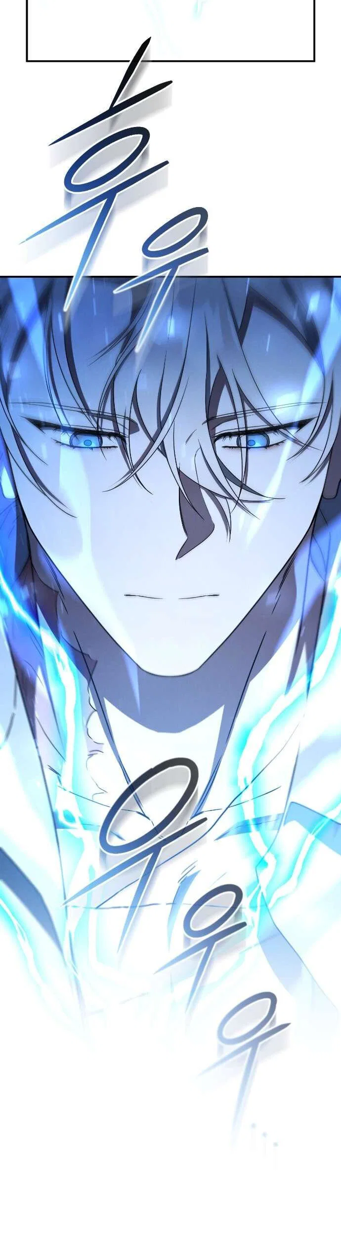 Манга Любовь за решёткой - Глава 80 Страница 29