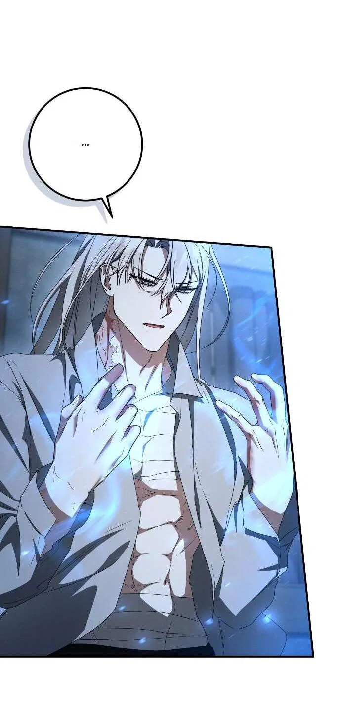 Манга Любовь за решёткой - Глава 80 Страница 4