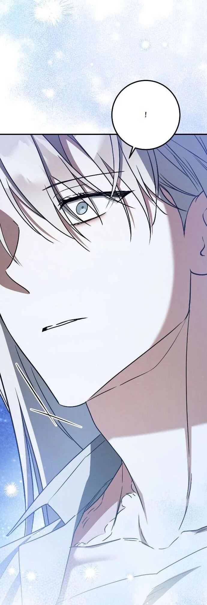 Манга Любовь за решёткой - Глава 80 Страница 32