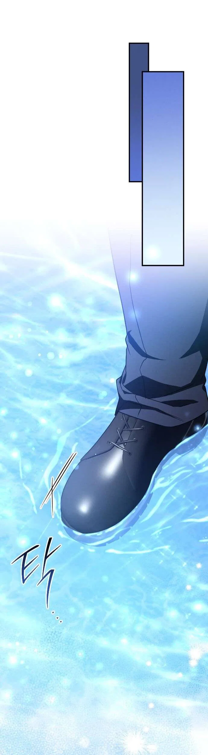 Манга Любовь за решёткой - Глава 80 Страница 30