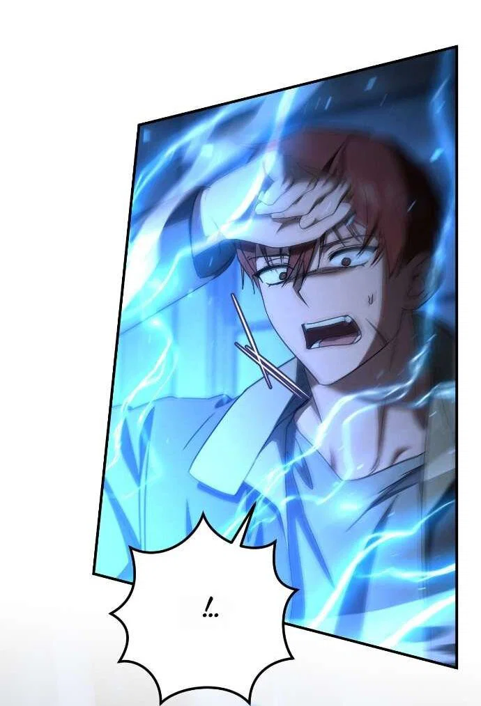 Манга Любовь за решёткой - Глава 80 Страница 20