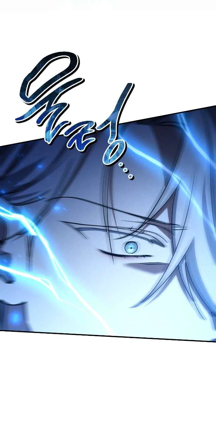 Манга Любовь за решёткой - Глава 80 Страница 7