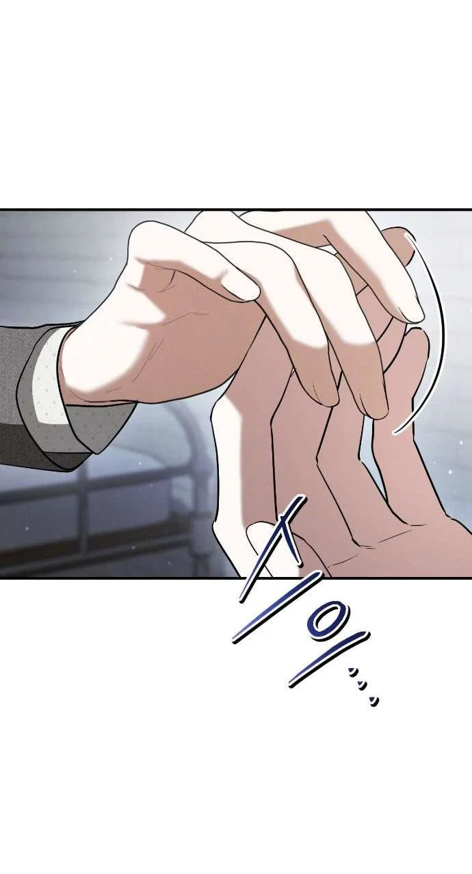 Манга Любовь за решёткой - Глава 80 Страница 63