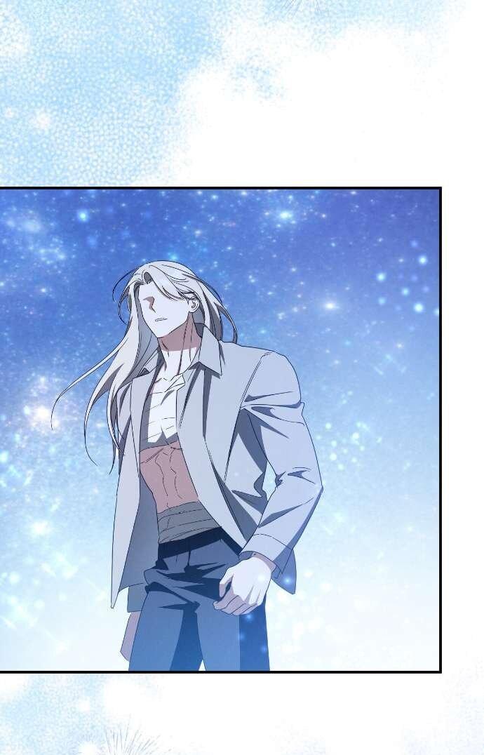 Манга Любовь за решёткой - Глава 80 Страница 31