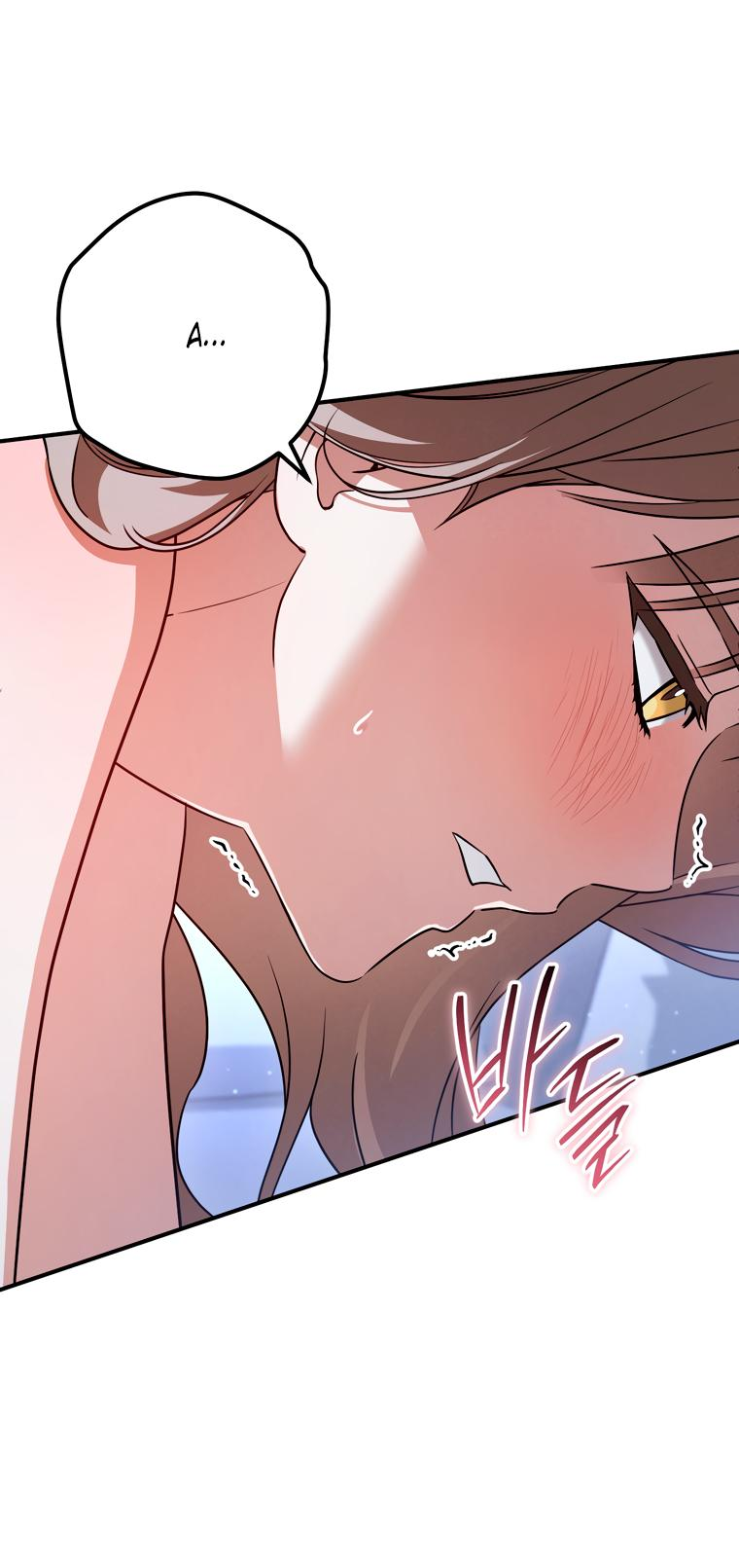 Манга Любовь за решёткой - Глава 94 Страница 40