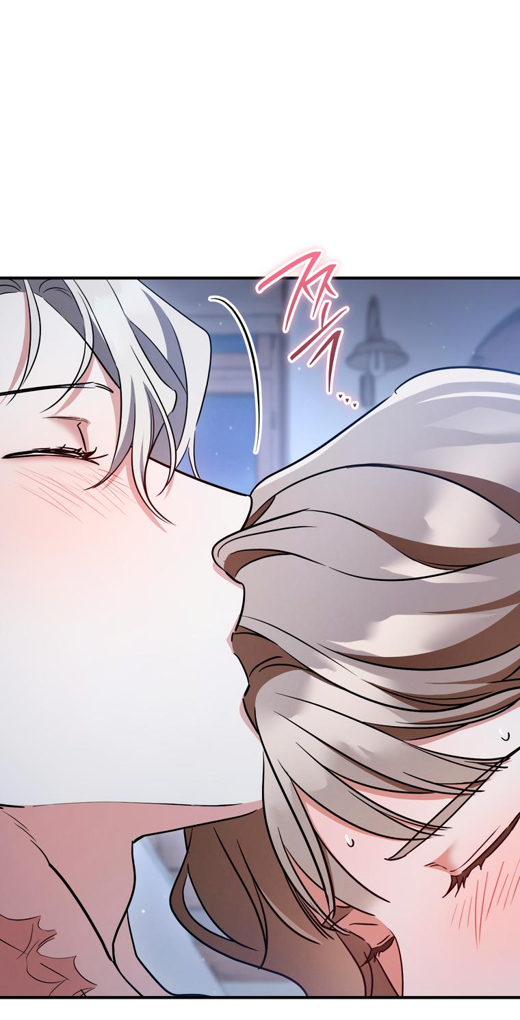 Манга Любовь за решёткой - Глава 94 Страница 70