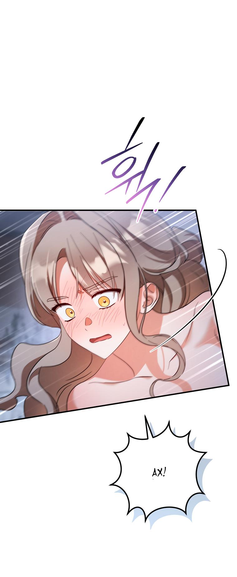 Манга Любовь за решёткой - Глава 94 Страница 59