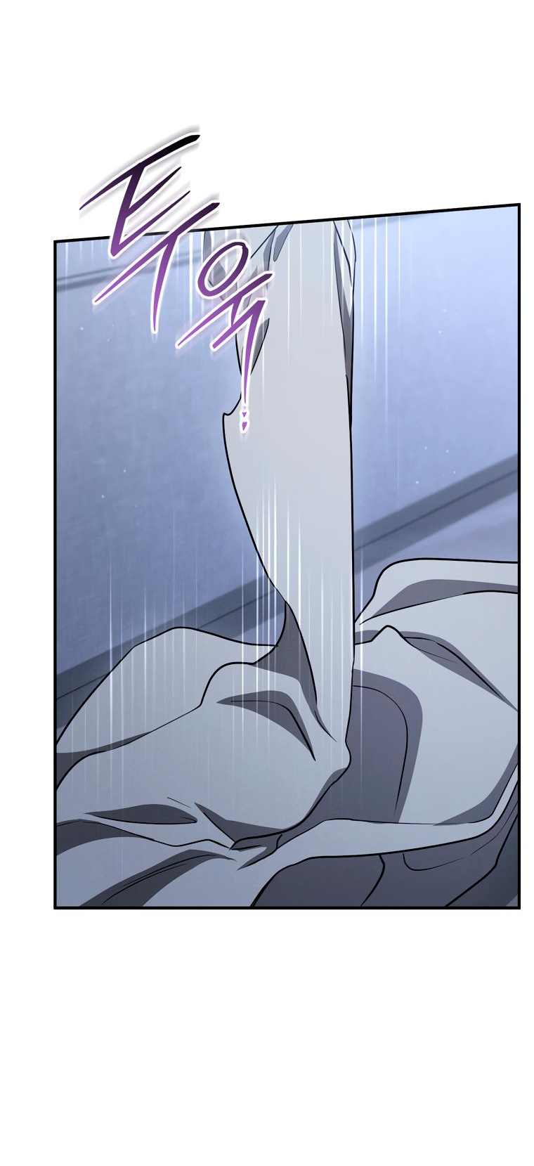 Манга Любовь за решёткой - Глава 94 Страница 38