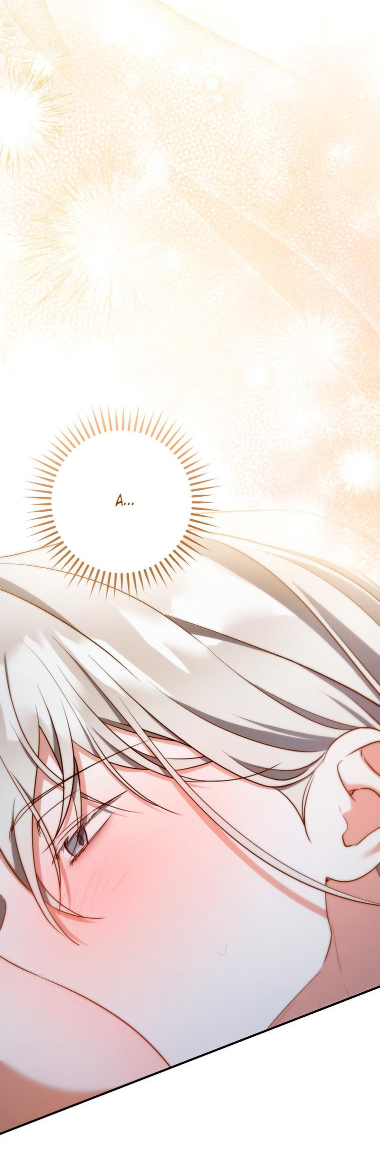 Манга Любовь за решёткой - Глава 94 Страница 9