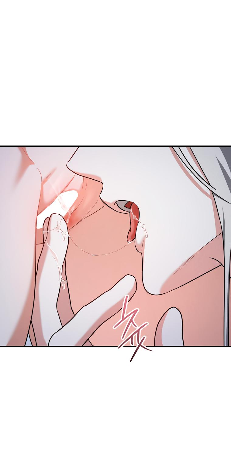 Манга Любовь за решёткой - Глава 94 Страница 29