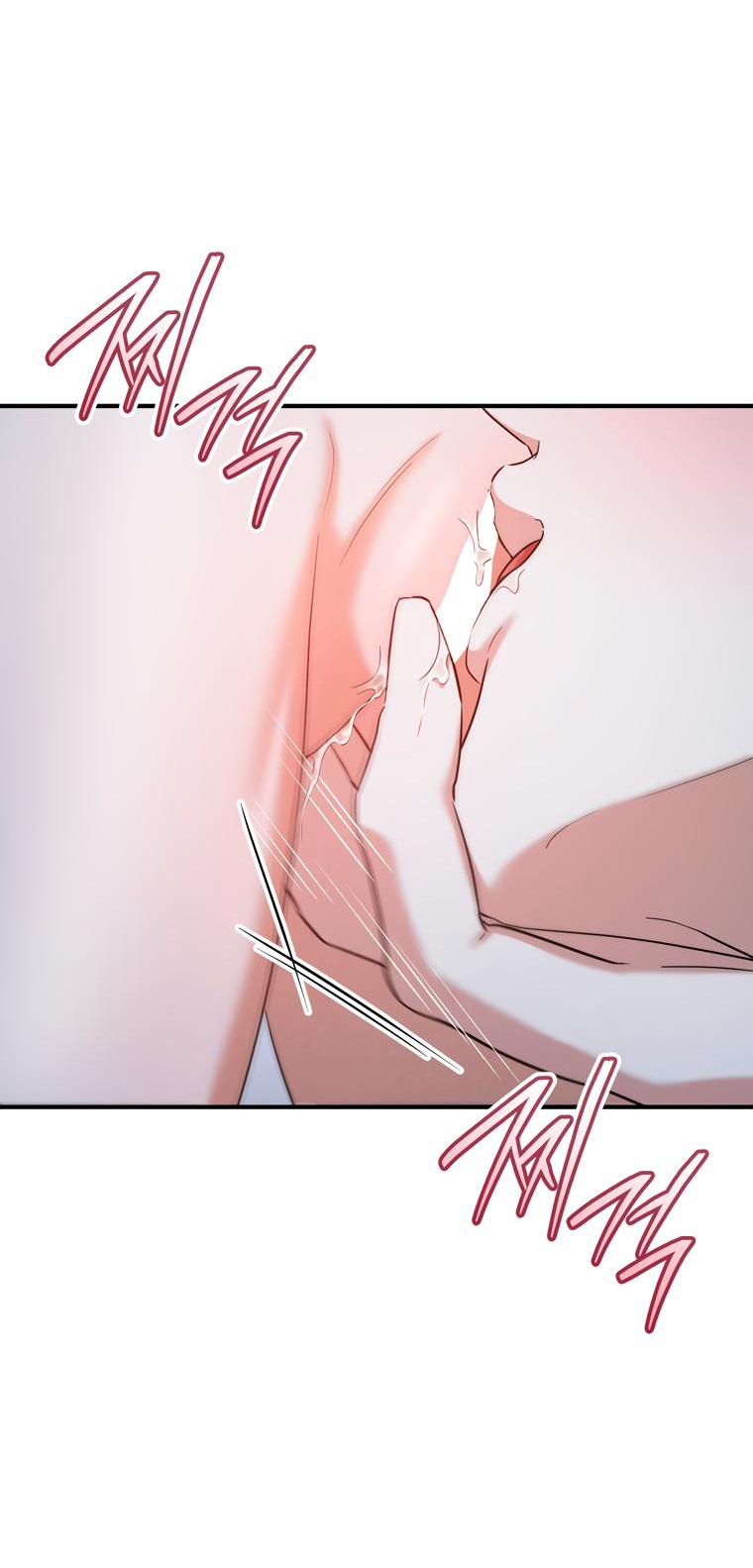 Манга Любовь за решёткой - Глава 94 Страница 27