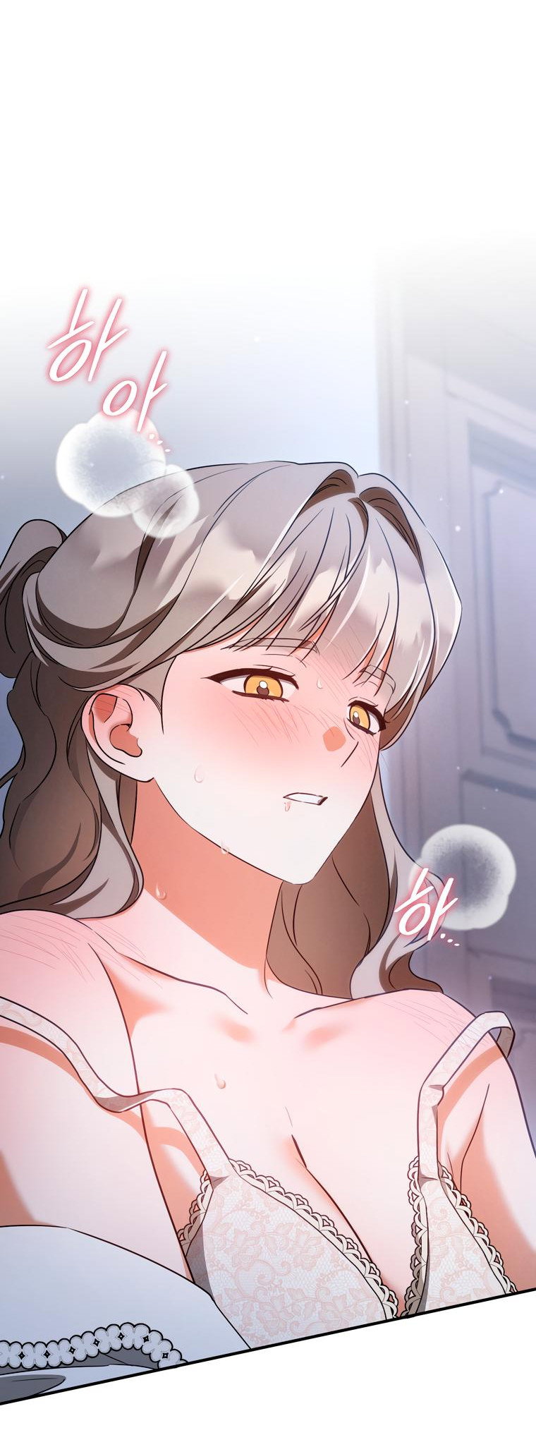 Манга Любовь за решёткой - Глава 94 Страница 30