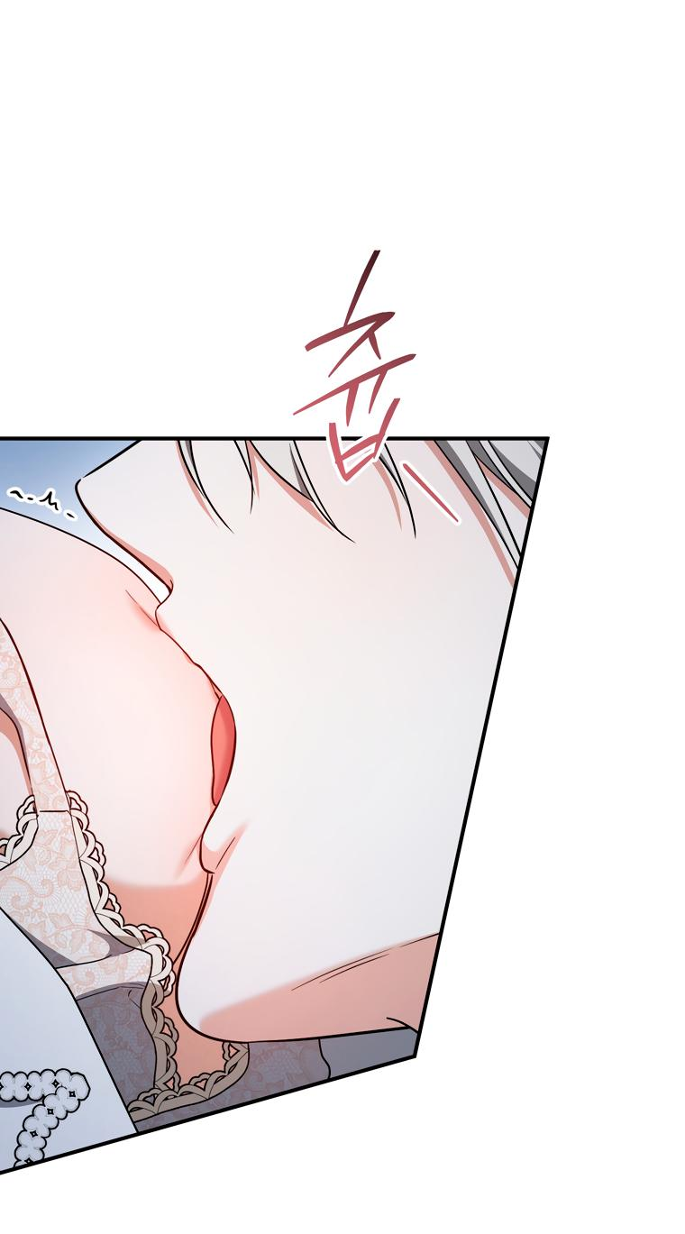 Манга Любовь за решёткой - Глава 94 Страница 13