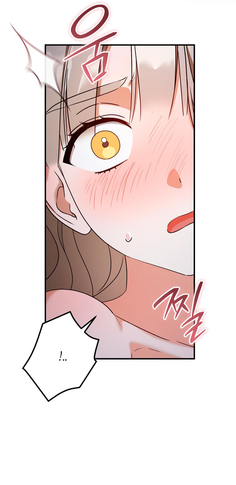 Манга Любовь за решёткой - Глава 94 Страница 15