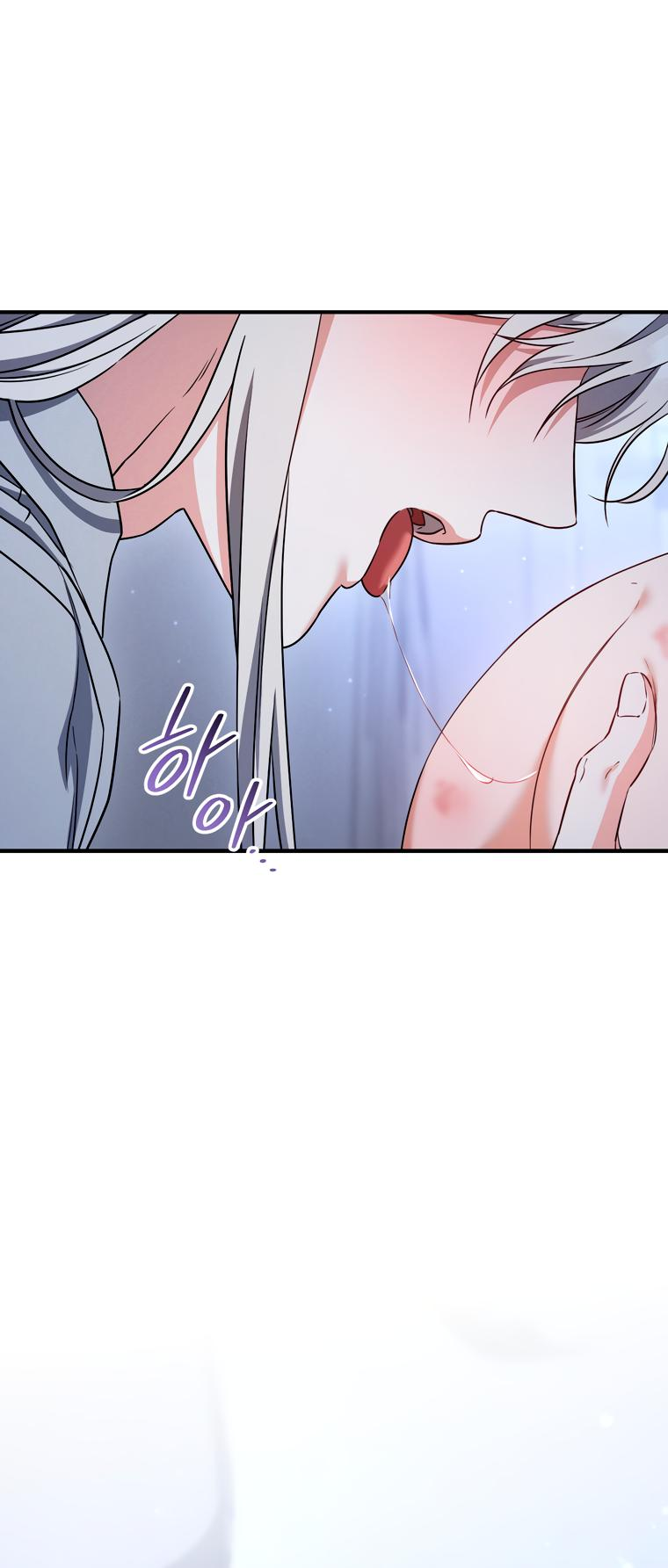 Манга Любовь за решёткой - Глава 94 Страница 34