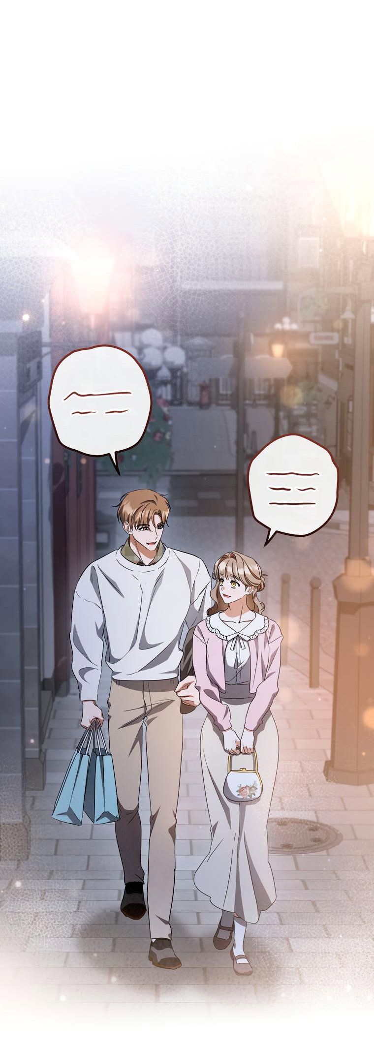 Манга Любовь за решёткой - Глава 93 Страница 48