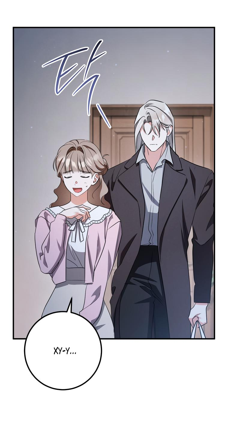 Манга Любовь за решёткой - Глава 93 Страница 63