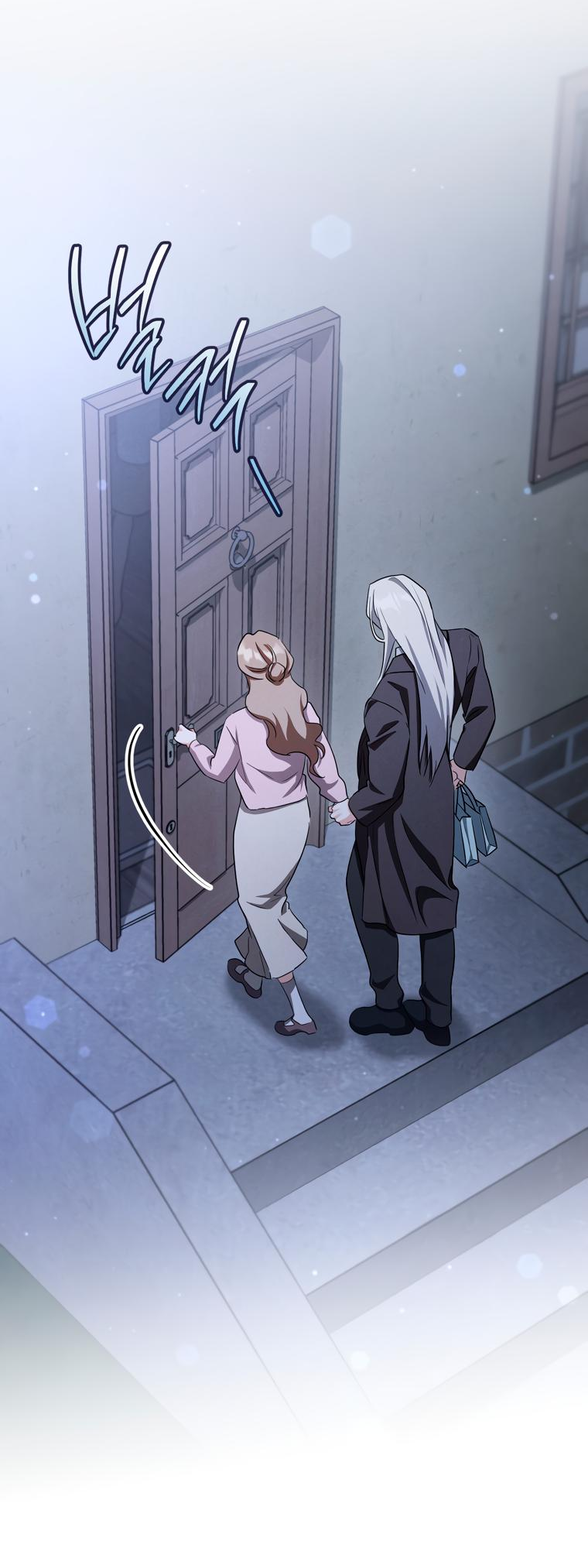 Манга Любовь за решёткой - Глава 93 Страница 62