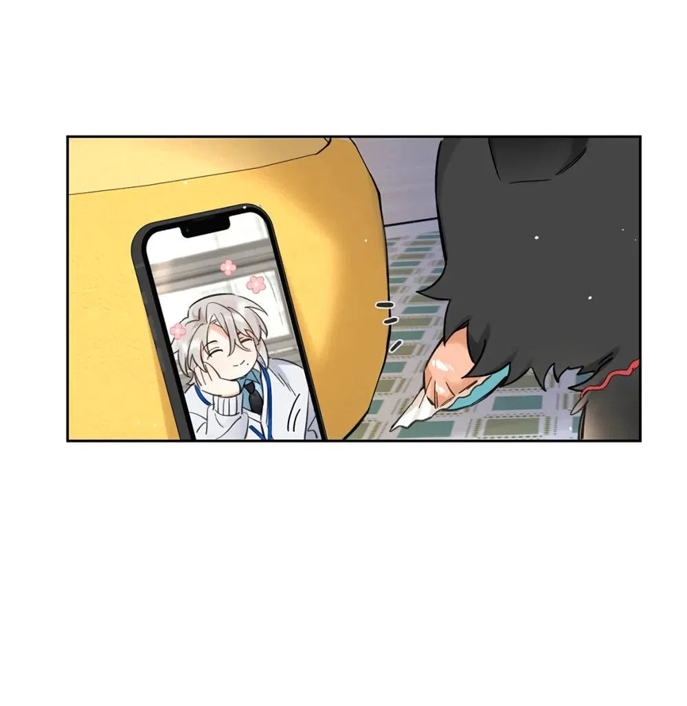 Манга Волк хочет взять за меня ответственность - Глава 22 Страница 10