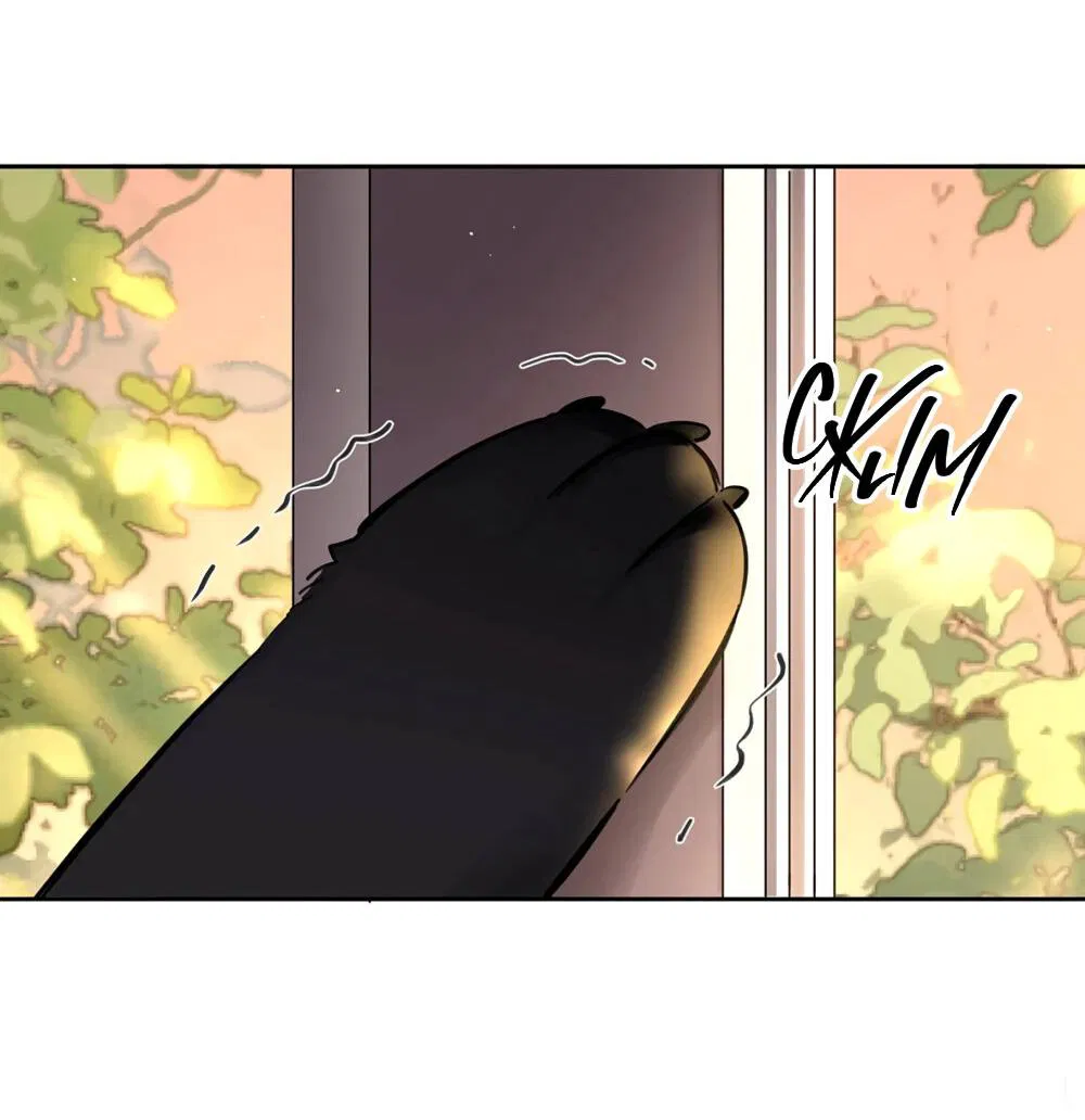 Манга Волк хочет взять за меня ответственность - Глава 22 Страница 26