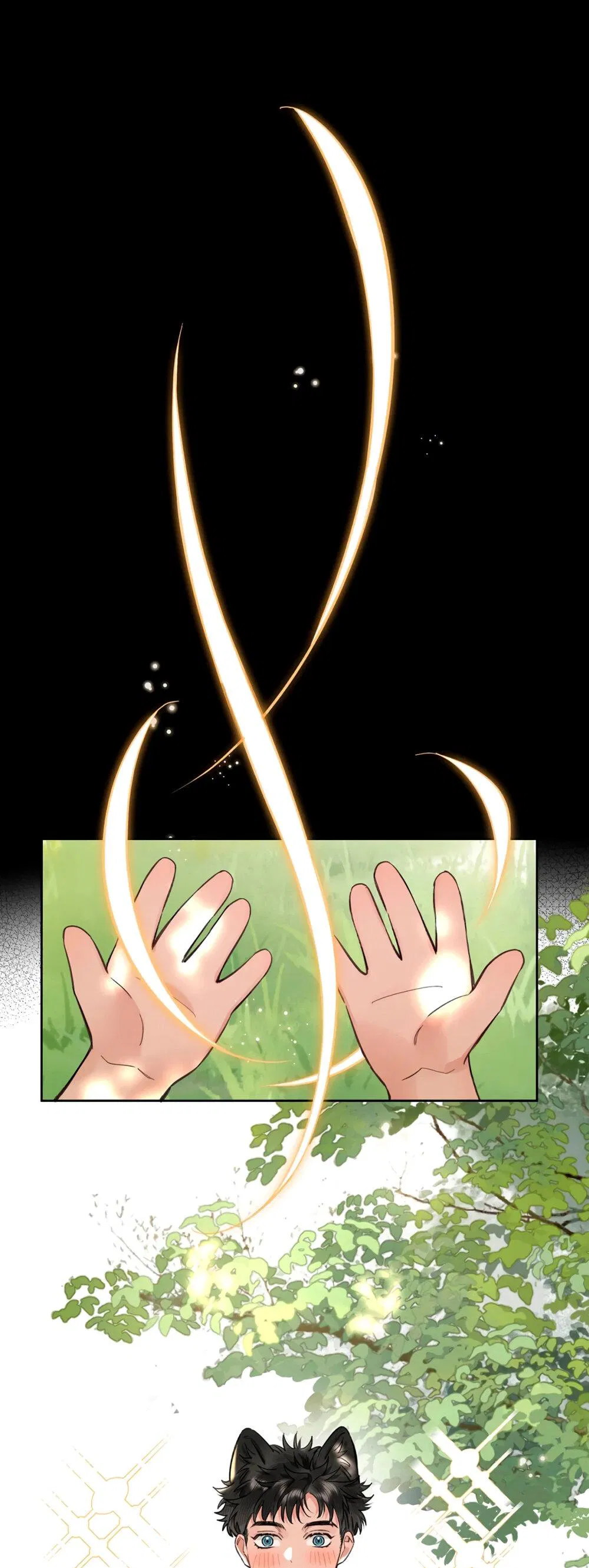 Манга Волк хочет взять за меня ответственность - Глава 22 Страница 36