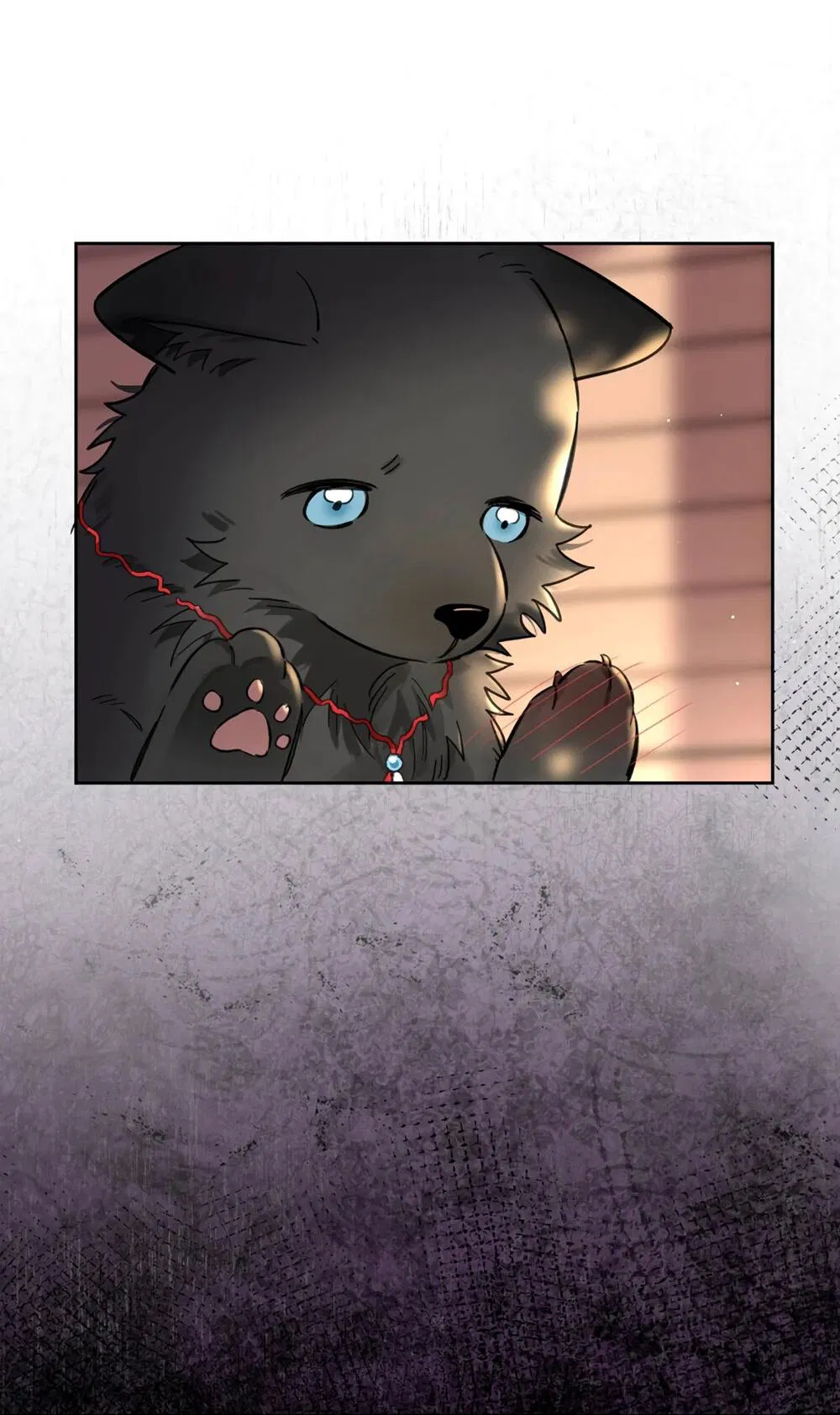 Манга Волк хочет взять за меня ответственность - Глава 22 Страница 27