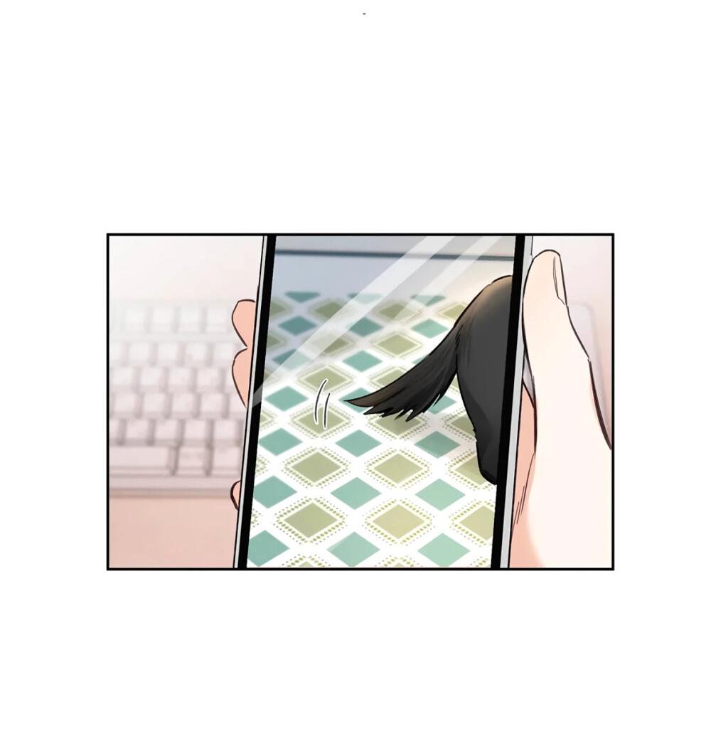 Манга Волк хочет взять за меня ответственность - Глава 22 Страница 6