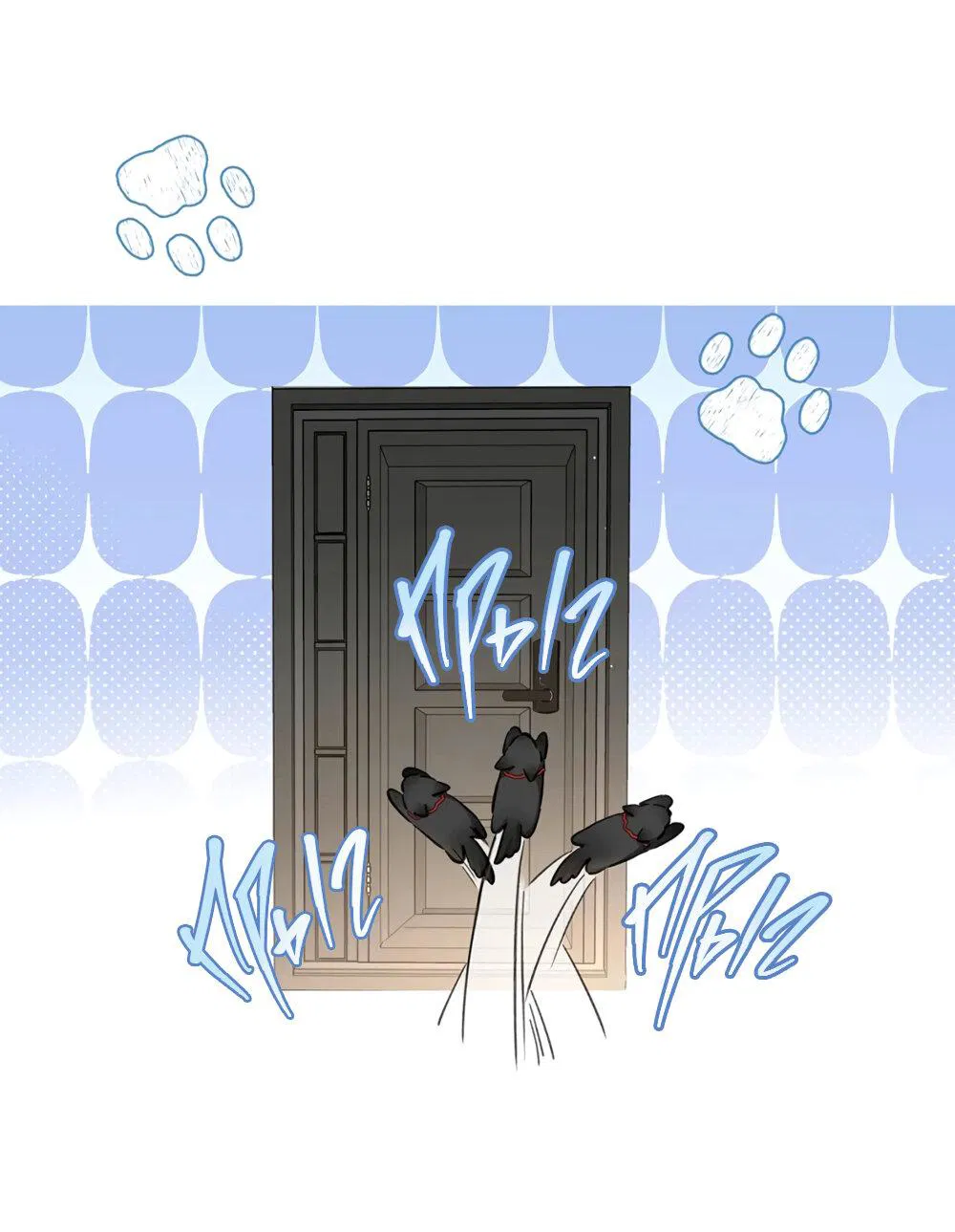 Манга Волк хочет взять за меня ответственность - Глава 22 Страница 20